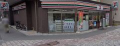 セブンイレブン　福岡築港本町店