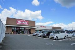 マックスバリュ　小郡七夕通り店
