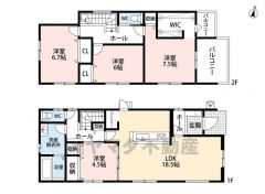 4LDK。LDK18.5帖＾＾広々パントリー付き。家族間コミュニケーションが取りやすいリビングスルー階段を採用。主寝室にウォークインクローゼットなど全居室収納付き＾＾東側に2か所バルコニーあり。
