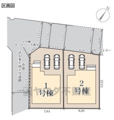 2号棟。