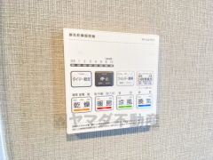 24時間換気システム付＾＾