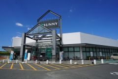サニー　光が丘店
