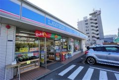 ローソン　片縄二丁目店