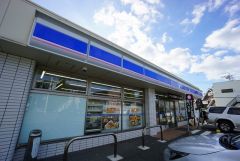 ローソン　博多諸岡五丁目店