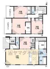 オールフローリング4LDK＾＾LDK18帖。FCL＆パントリー＆WIC＆全居室収納ありで収納充実＾＾
