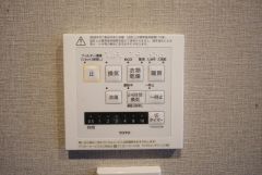 浴室暖房乾燥機には、暖房、乾燥、涼風、換気の4つの機能が付いています。タイマー付きです。換気・雨の日の洗濯も安心です＾＾