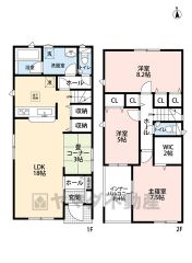 3LDKとタタミコーナー＾＾LDK18帖。キッチン横に広々とした収納付き＾＾南面にインナーバルコニー＾＾