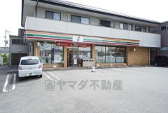 セブンイレブン　春日桜ヶ丘4丁目店