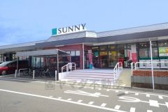 サニー　ちくし台店