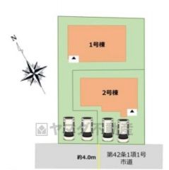 1号棟。