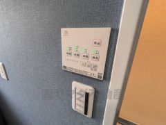 浴室暖房乾燥機には、暖房、乾燥、涼風、換気の4つの機能が付いています。タイマー付きです。換気・雨の日の洗濯も安心です＾＾