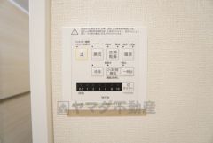 雨の日の洗濯も安心できる浴室暖房乾燥機付き浴室。浴室暖房乾燥機には、暖房、乾燥、涼風、換気の4つの機能が付いています＾＾