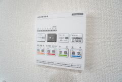 浴室暖房乾燥機付き＾＾梅雨の時期や花粉、PM2.5が酷いときなどの洗濯を干すのに重宝しそうですね＾＾