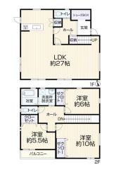 3LDK＾＾ LDK約27帖＾＾リビング階段で開放感＾＾ 全居室収納有で収納充実。南面バルコニー陽当たり良好＾＾