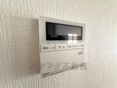 おいだき機能つきなのでお風呂に入る時間が異なるご家庭には嬉しいですね。ボタン一つで快適で便利な生活が＾＾