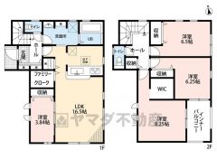 4LDK。ウォークインクローゼット、ファミリークローク、各部屋収納あり＾＾