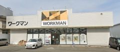ワークマン　福岡那珂川店