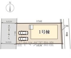 1号棟。