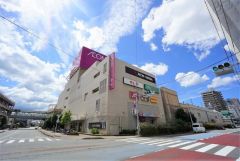 イオン　大野城店