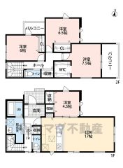 ゆとりある4LDK。全居室収納付き＾＾お荷物の多い方も安心です＾＾寝室、子供部屋、作業部屋、、など様々な用途に分けてお使いいただけます＾＾