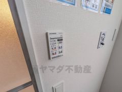 浴室暖房乾燥機には、暖房、乾燥、涼風、換気の4つの機能が付いています。タイマー付きです。換気・雨の日の洗濯も安心です＾＾