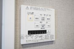 浴室暖房乾燥機には、暖房、乾燥、涼風、換気の4つの機能が付いています。タイマー付きです。換気・雨の日の洗濯も安心です＾＾
