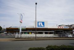 ナフコ　筑紫店