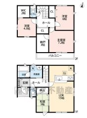 4LDKとS。1階はLDKと和室合わせて18帖の広々空間＾＾2階はWICなど全居室収納付き。約3帖の納戸付き＾＾南面バルコニーで陽当たり良好＾＾