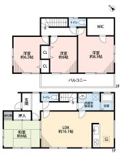 南西向き陽当たり良好。全居室収納付き。2階にウォークインクローゼット付きなので大きい荷物や趣味の道具も収納可能＾＾