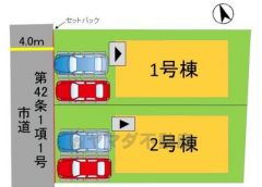1号棟。