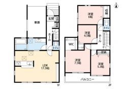 4LDK＾＾主寝室は広々7.5帖＆WIC＾＾ 南面バルコニーで陽当たり良好＾＾