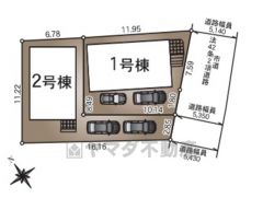 全2区画の新築戸建です＾＾