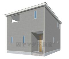 完成予想図。現況と異なる場合は現況優先となります。