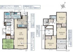南向き。4LDK＾＾P3台分＾＾ 吹抜で開放感のある空間。全居室収納有＾＾南面バルコニーで陽当たり良好＾＾