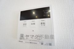 おいだき機能つきなのでお風呂に入る時間が異なるご家庭には嬉しいですね。ボタン一つで快適で便利な生活が＾＾