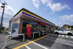ミニストップ　みやき原古賀