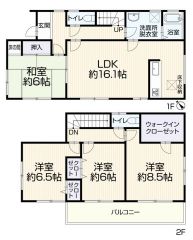 南西向き陽当たり良好。全居室収納付き。2階にウォークインクローゼット付きなので大きい荷物や趣味の道具も収納可能＾＾
