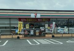 セブンイレブン　朝倉一木店