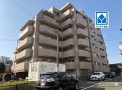 R7年10月リフォーム完了済＾＾西鉄「大橋駅」歩6分。市街地近郊、周辺環境充実しています＾＾