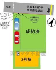 2号棟。