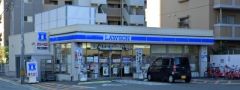 ローソン　博多吉塚一丁目店