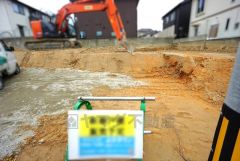 駐車スペースはゆとりある2台分を確保。マイカー用に、お客さま用に、余裕を持ってご利用いただけます。