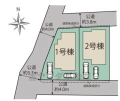 1号棟。角地
