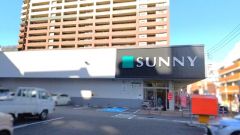 サニー　美野島店