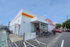 ダイレックス　的場店