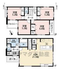LDK広々21.5帖＾＾リビングにカウンター付き＾＾バルコニー2ヶ所にあり＾＾