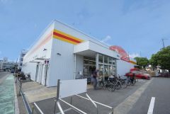 ダイレックス　的場店