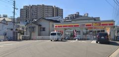 デイリーヤマザキ　福岡小笹店