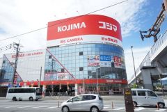 コジマ　コジマ×ビックカメラ福岡春日店