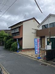 前面道路は南西側約4.3ｍの公道に面しています＾＾